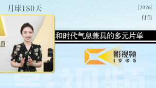 亚洲精品videossex少妇